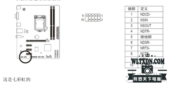 2755783-1G12G04153255.png