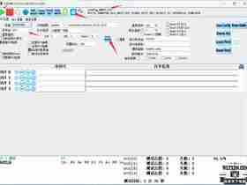 RTS5732DLQ开卡简单教程+跑RDT教程（高级设置密码：realtekssd）